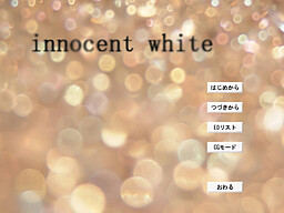 innocent white