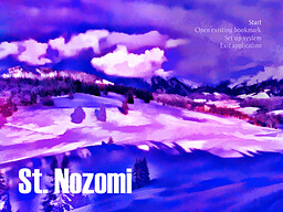St. Nozomi