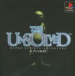 ジ アンソルブド