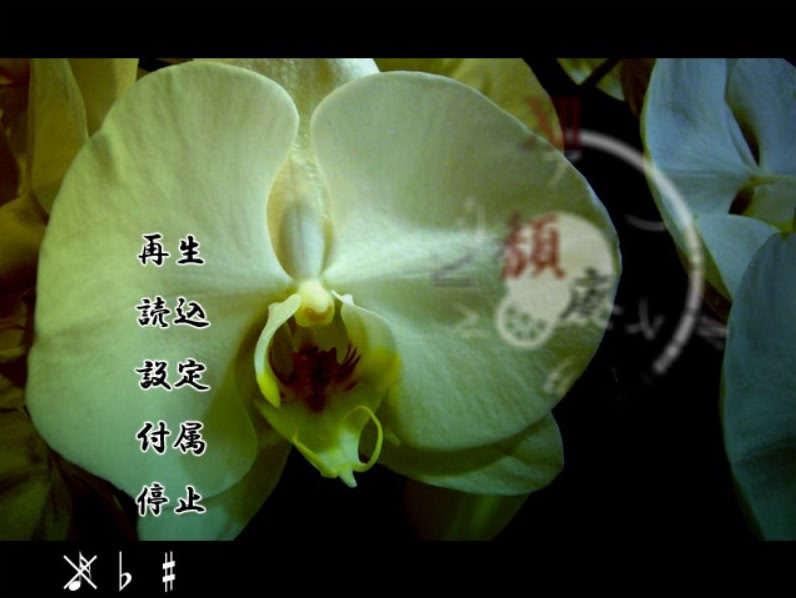 頽廃ノスタルジア