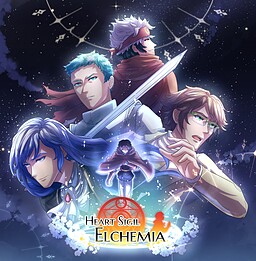 Heart Sigil Elchemia