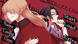 相反のイデアリズモ