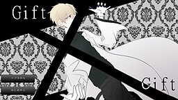 Gift×Gift
