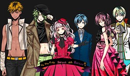 Do You Like Sweet OR Bitter?