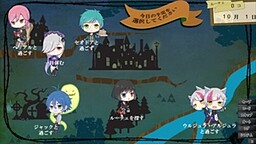 フィンメルグ　～HOLLOW WORLD～