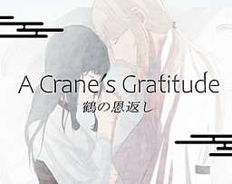 A Crane's Gratitude