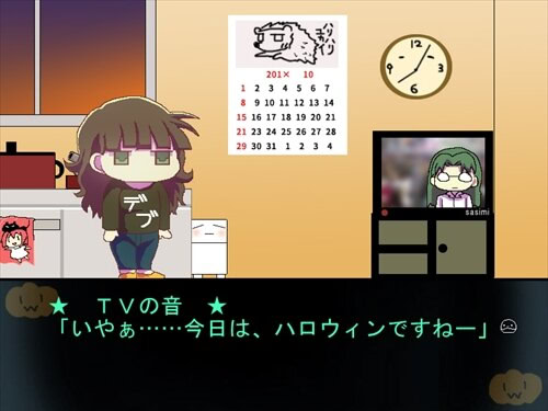 煮物シンデレラ