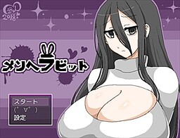 メンヘラビット