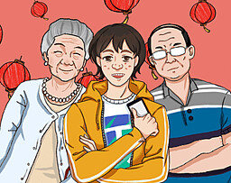 一位母亲的新年