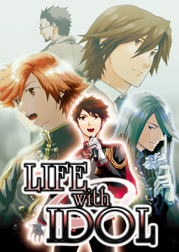 Life with Idol