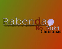 Rabenda No Kuki Christmas