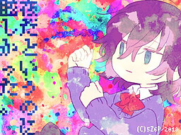 夜だというのに眩しかった。