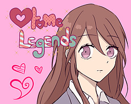Otome Legends