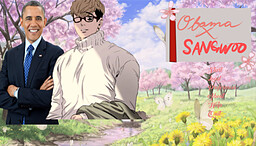 Obama x Sangwoo