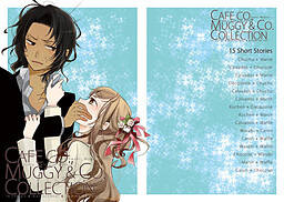 コムギコレクション