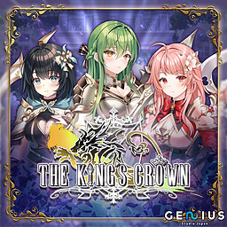The King's Crown