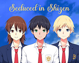 Seduced in Shizen