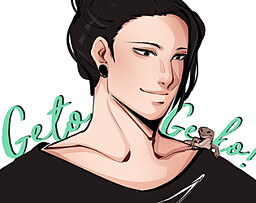 Geto Gecko!