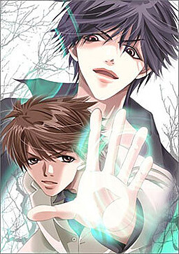 invisible sign -イス- 眠れる森