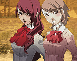 The Lovers' Awakening