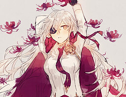 Moon Observatory Erythr