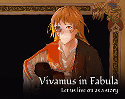 Vivamus in Fabula
