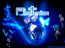 Ploutonion -プルートニオン- ～Doomsday Clock～