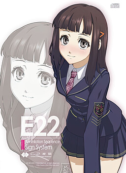 Sign System -E22 Annihilation Sequence-