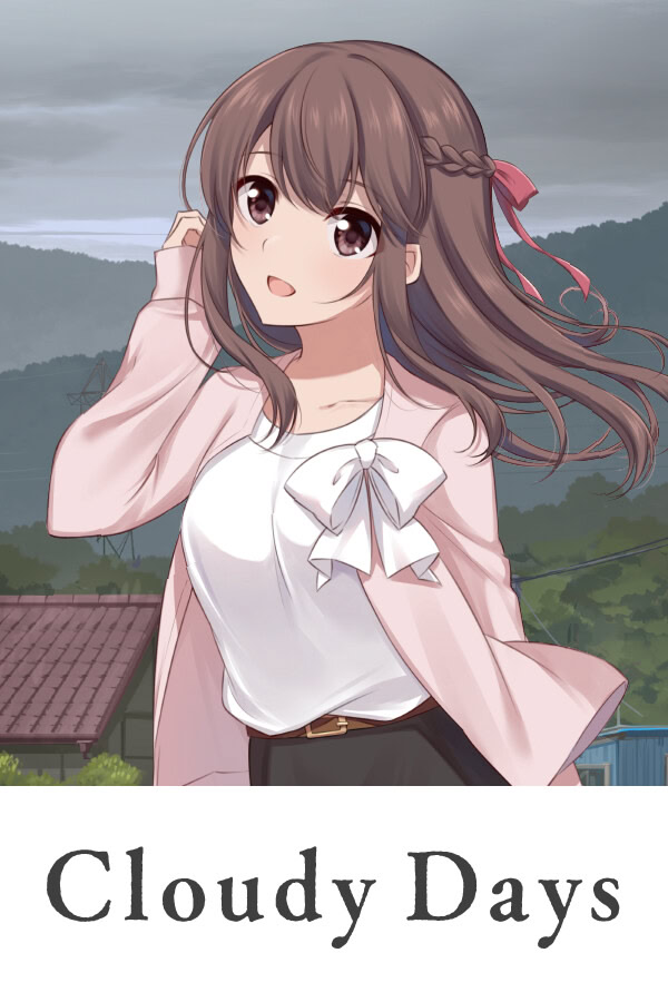 クラウディ・デイズ