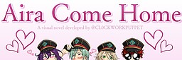 Aira Come Home