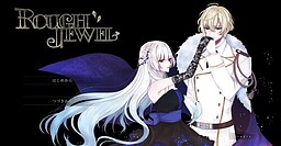 RoughJewel