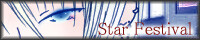 Star Festival