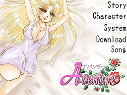 Aventure～アバンチュール～