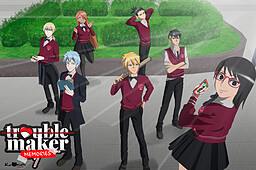 TroubleMaker