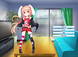 たぶん1000文字？