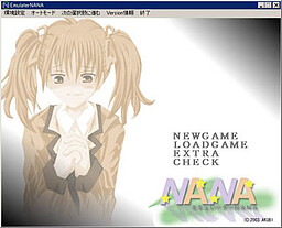 エミュレーターNANA