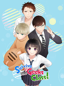 変人ばかりのこのクラスで平和な青春は送れますか？