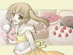 おかしなおひさま