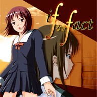 ifなきfact