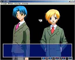 外見で勝負！！