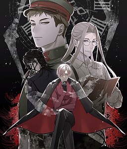 明智と謂ふ男 A男爵邸殺人事件