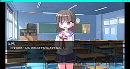 お腹を連打しないで