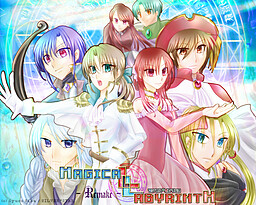 MAGICALLABYRINTH～夜明け前の恋の歌～