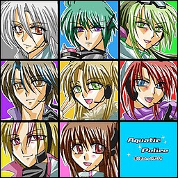 アクアティックポリス