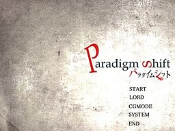 Paradigm Shift-パラダイムシフト-