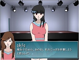 地下アイドルやめますか