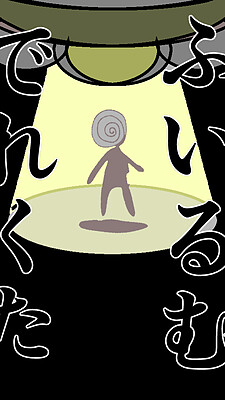 ふいるむでれくた