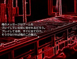 私はSCP-185-KOです。