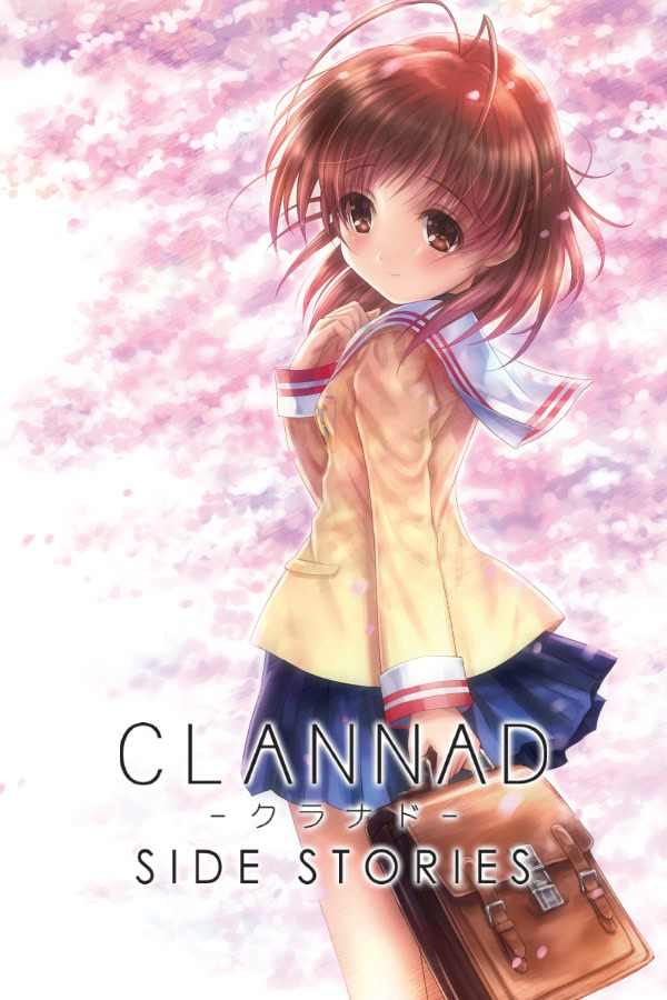 CLANNAD -クラナド- 光見守る坂道で