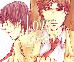 Love is Forever~君が居た季節~